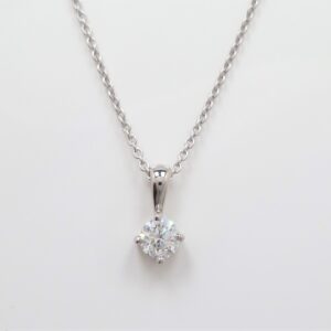 18ct White Gold 0.30ct Diamond Pendant and Chain